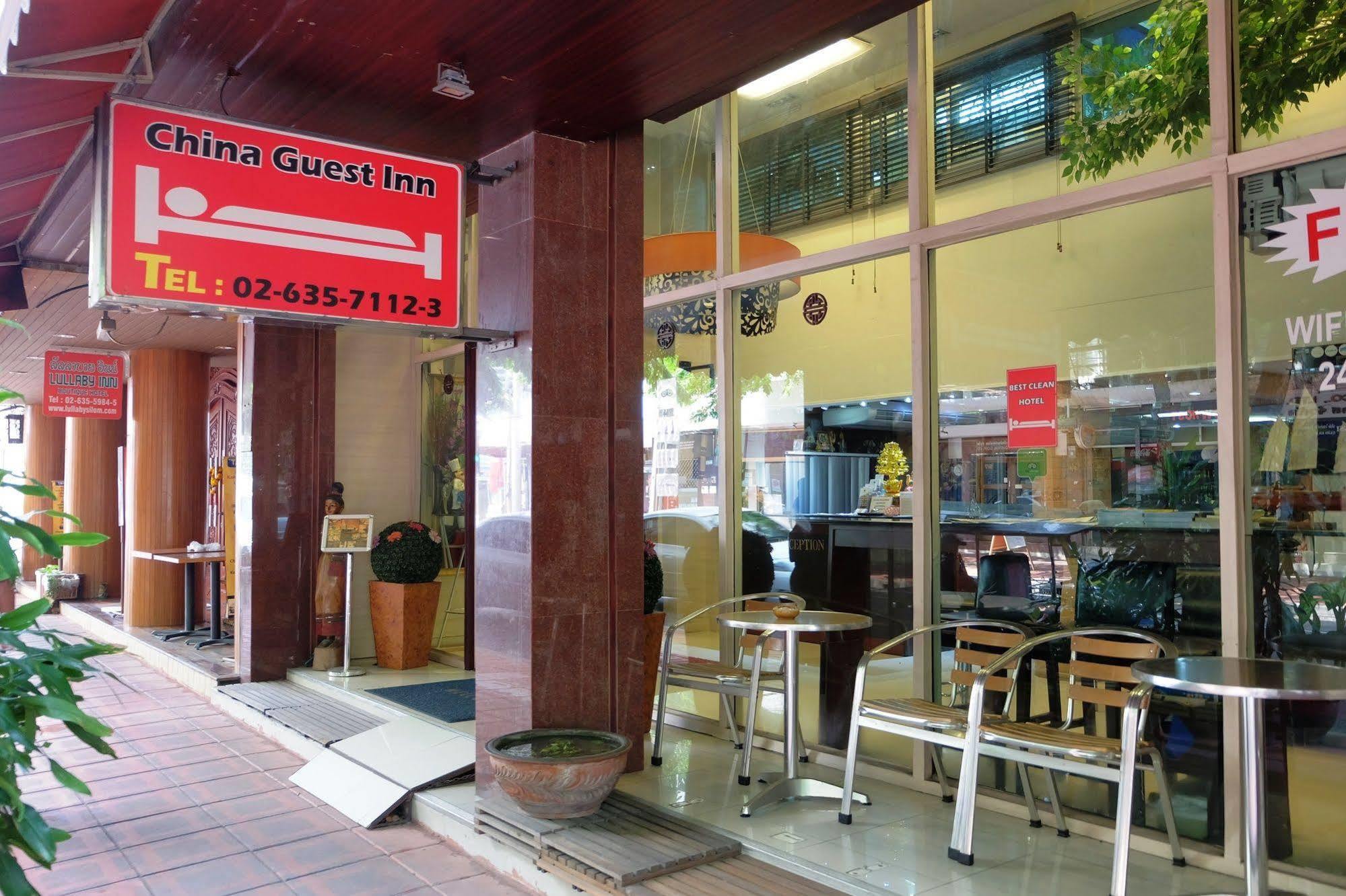 China Guest Inn Bangkok Exterior photo
